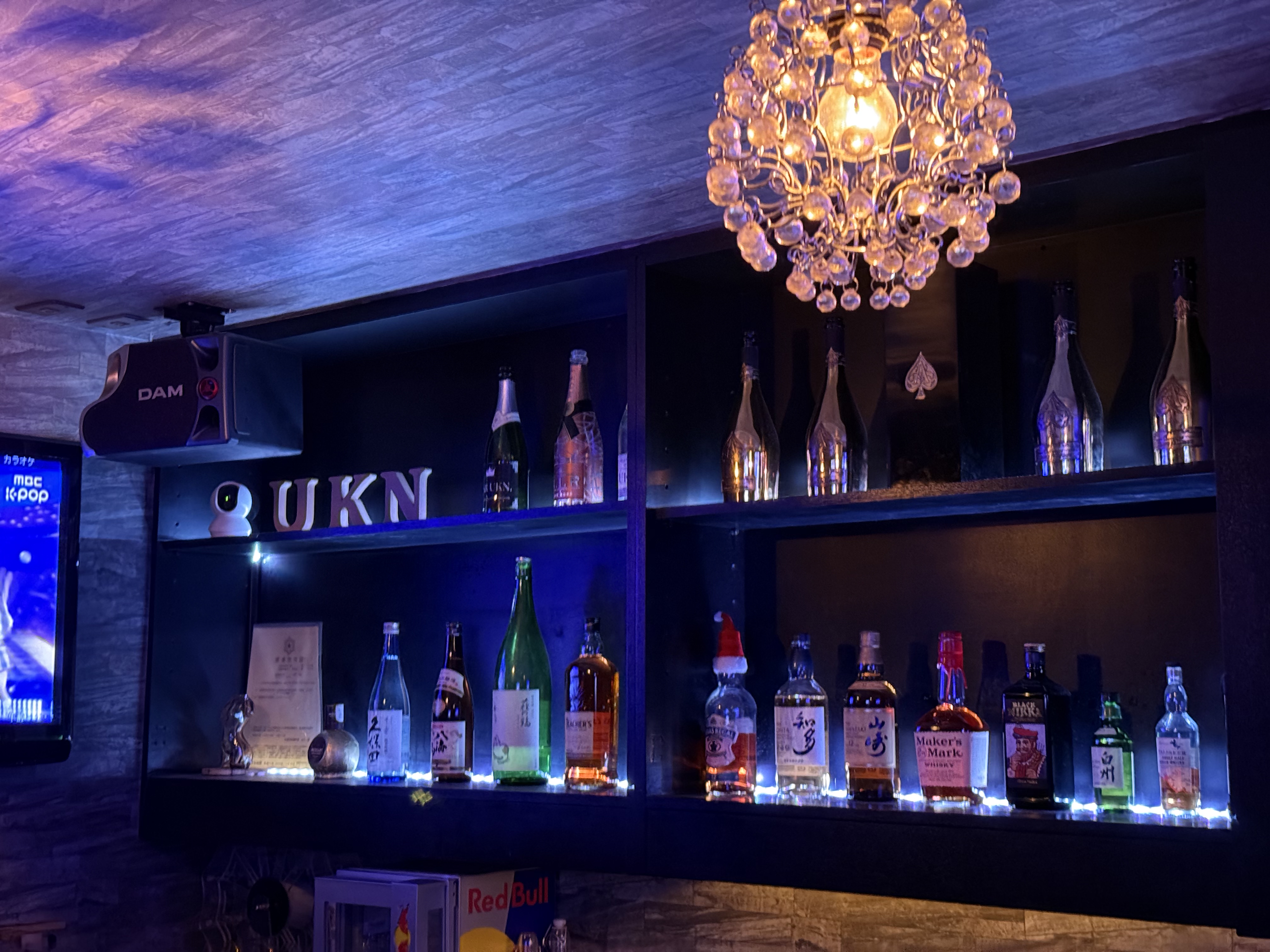 BAR UKN. ドリンク